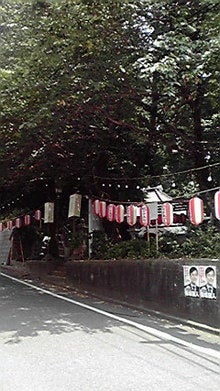2008080910120000.jpg
