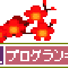 本日のコンサート＠日本フィル定演の画像