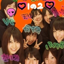 Starlit sky*+。