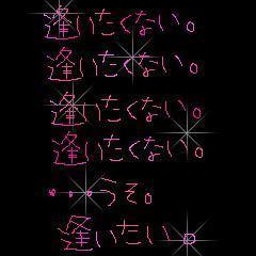 harukaさんのﾌﾞﾛｸﾞ-20070721100454.jpg