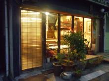 おもてなし料理教室　Salon de clover　　大阪・心斎橋（四ツ橋）にあるおもてなし料理教室