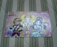 Macカード