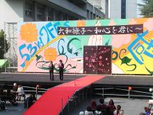 08Campus Queen1
