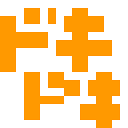 絵文字名を入力してください
