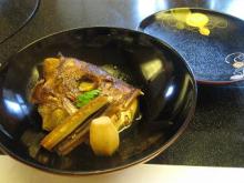 鯛