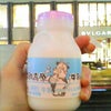 おいしい牛乳♪の画像