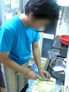 あき料理