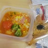 ★おかま★の画像