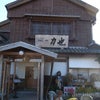 力也さん　ランチの画像