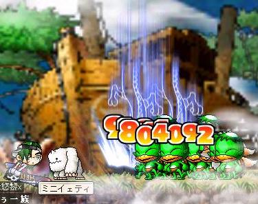 河童の反撃なんて