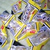 お・く・ち・な・お・し☆の画像