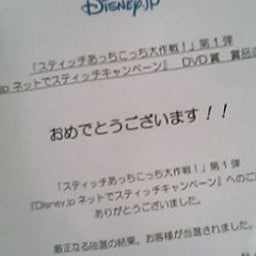 dvd01