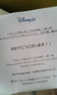 dvd01