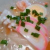 太平燕(//∀ //）の画像