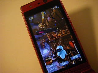 SunShine☆☆☆≒