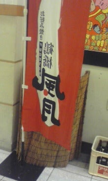 永空日報-081214_1223~01.jpg