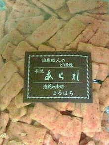 NEC_0593.jpg