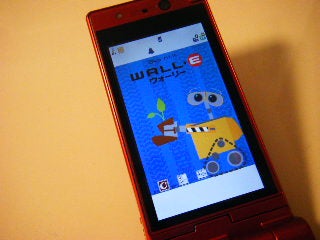 SunShine☆☆☆≒