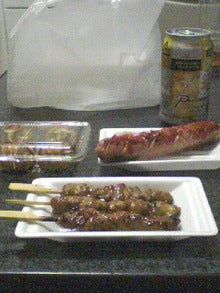 080824_1930~01.jpg