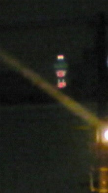 image.jpg