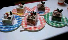 ﾟ+･ＲｙＯ'ｓ*ＢＬＯＧ.゜-081225_1934~010001.JPG