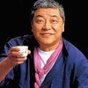寒い夜だから。の画像