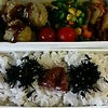 もぞもぞの画像