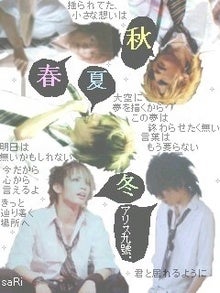 グラフィック0528001.jpg