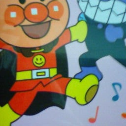 harukaさんのﾌﾞﾛｸﾞ-200901061630000.jpg