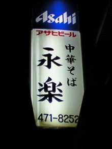 NEC_0775.jpg