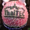 タイフェスティバル 2008の画像