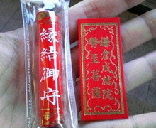 Ｋａｊｉ’ｓ   Ｂａｒ．-200901021410000.jpg