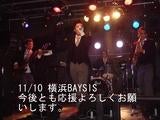 引き続き変わらぬFACEを・・・の記事画像