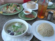 asianrestaurant
