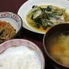 鯖と白菜の蒸し物の画像