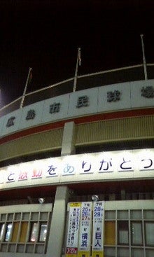 200807272205000.jpg
