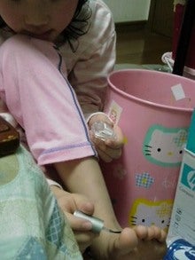 妄想日記★+.-090209_2052~01.jpg
