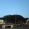 テニス＆夕方の材木座の画像