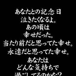 好きだから…-120143104698.jpg