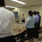 ラスト研修の記事より