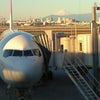 快晴ですの画像