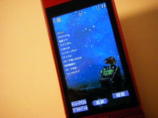 SunShine☆☆☆≒