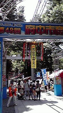 2008080811320000.jpg