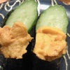 今日は・・・の画像