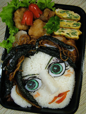 弁当