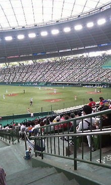 200806141456000.jpg