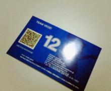 200605230828000.jpg