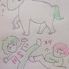 サユリスト様☆カワユスの画像