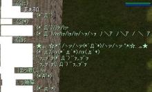 はぁはぁ