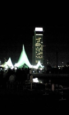 081024_184411.jpg